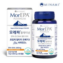 모레파 플래티넘 초임계 알티지 오메가3 + 비타민D3