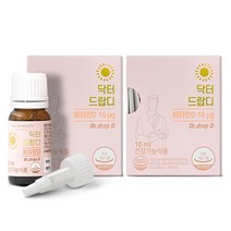 신생아 비타민D 돌아기 액상형 닥터드랍디 10ml 4개월분, 2개