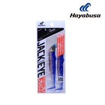 거상코리아 하야부사 갈치루어 웜 잭아이 프리프리샤드 FS443 30g, 선택완료