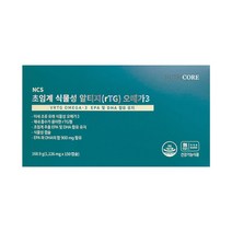 뉴트리코어 NCS 초임계 식물성알티지오메가3 1 126mg x 150캡슐, 상세페이지 참조, 상세페이지 참조