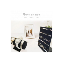 시계 반지 목걸이 정리함 전시대 악세사리 진열대