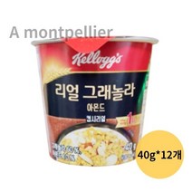 켈로그 리얼 그래놀라 아몬드 컵시리얼, 1개, 480g