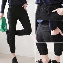 블랙 스키니핏 조거 팬츠 슬림 라인 예쁜 여성 바지