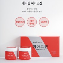 메디핏히아코겐200g 콜라겐 저분자피쉬콜라겐, 쿠팡 1