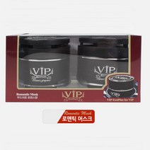 센텍 VIP 에코플러스 방향제 본품 2P 1SET 로맨스 머스크