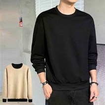 추운 겨울 필수의류 방한 맨투맨 양털 안감티