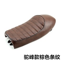 혼다 CG125 레트로 쿠션 시트 교체 튜닝 부품 좌석, AB
