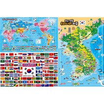 우리나라지도퍼즐/세계지도퍼즐/세계국기퍼즐 3종세트 (72조각) (180조각), 72개