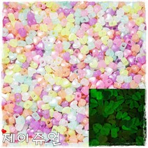 야광하트구슬 색상혼합 10mm 100g 야광구슬 야광비즈 하트비즈 목걸이 만들기 팔찌만들기 DIY 비즈공예 팔찌재료 만들기구슬, 야광하트구슬100g
