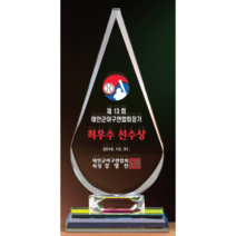 크리스탈 트로피 GM0469 싱글패 야구트로피 야구상패, FREE FREE, 상세 설명 참조