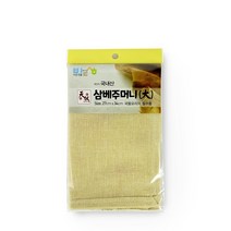 바른생활 삼베주머니 (대)/요리용/보자기/찜시트/찜기깔개/면보