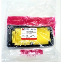 SYM 순정부품 에어필터 메가젯 보이져125 조이맥스125 에어크리너