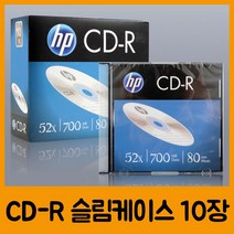 몰EX_공시디 저장CD 장치 CDROM CD 용씨 저장용 씨디 CDR_+/Edldp/+, [(본상품)]