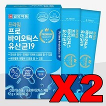 프로바이오틱스 60포 김치유산균 신바이오틱스 프락토올리고당 프리바이오스틱 프로바이오스틱 혼햡유산균 19종 비타민B, 단품