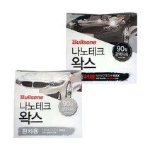 [어니:D*!] 불스원 퍼스트클래스 나노테크왁스 차량 광택내기 8880799EA