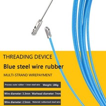 전동 요비선 풀링기 전기 케이블 푸시 풀러 내구성 가이드 장치 3.3mm 유리 섬유 덕트 스네이크 로더 피쉬 테이프 와이어 5m 50m 길이, [07] 50M