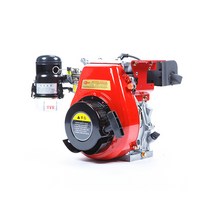 동력 엔진 7마력 관리기 수동 저소음 저진동 G710L-06