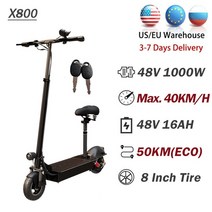 듀얼전동 킥보드 바퀴큰 대리기사 52v 2600w 듀얼 모터 전기 75kmh, 1000w 48v 16ah