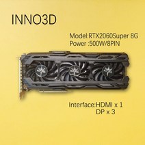 INNO3D Geforce GTX1660Super 6G RT2060Super 8G RTX2070 2070 슈퍼 2080 2080TI 11G 비디오 카드 그래픽 GPU, [05] RTX2060S 8G