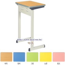(한)골드타공책상 곡면엣지 강의대 연설대 강연대 키높이 사회대 학원 선생님 학교 키다리입식, 그린