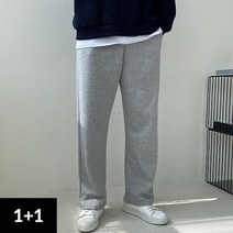 (1+1)남녀공용 사계절 트레이닝 일자 와이드 팬츠 면 바지 남성 여성 옷 코디