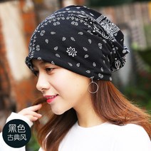 OSTAR 암환자 탈모 항암모자 베기 비니 모자녀 춘하살면모 민머리싸개더미 산후