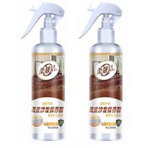 소파 청소기 가죽 소파 클리너 시트 컨디셔너 가방 세제 드라이 가정용 제품, 04 Maintenance agent X2