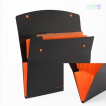 굿마켓 보관용 도큐먼트 파일 단추파일 도큐먼트화일