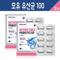 엔젯 오리진 모유유산균 100 락토바실러스 가세리 프리바이오틱스 듀폰 다니스코 프로바이오틱스 100억 모유 유래 유산균 캡슐 아연 함유 장건강 신바이오틱스, 2박스, 모유 유산균 30C