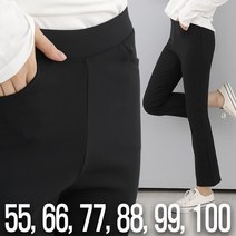 빅빅몰 [봄신상] 히든밴딩 부츠컷 슬림컷 트임부츠컷 와이드 밴딩 슬랙스 여성용 스판 빅사이즈 팬츠 통 바지