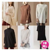 플래퍼 (플래퍼) 여성 하이넥니트/스커트 7종택1(W_22W4SET001)