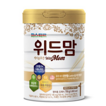 위드맘 케어 솔루션 분유 1단계, 750g, 12개