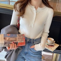 감성갤러리 여성 단추 포인트 슬림 골지 긴팔 티셔츠