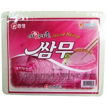한영식품 한영 이웃사촌 쌈무 무쌈 오미자맛 2.7Kg
