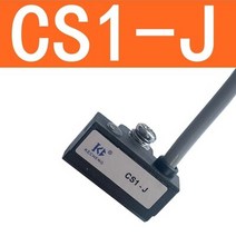 CS1-G CS1-A020 CS1S 마그네틱 스위치 공기 공압 실린더 자기 리드 센서, 04 CS1-J