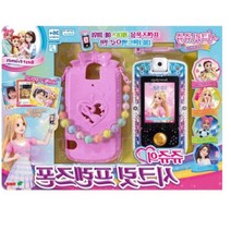 셀카 찰칵 반짝비즈 폰케이스 쥬쥬 프렌즈폰 장난감 키즈카페장난감 IQ발달