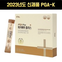 피지에이케이 PGA-K 폴리감마글루탐산칼륨 NK세포활성화 1개월분(30포) 면역강화 피지에이플러스 신제품 출시 감사이벤트
