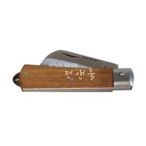 마벨 전공칼 전공용나이프 MEK-60