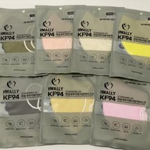 독일 더마테스트 최고등급 KF94 새부리형 컬러마스크, 상아색 100매