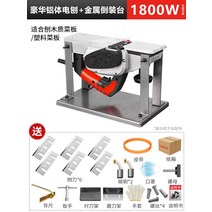목공 충전식 대패 전기 휴대용 전기 가정용 다기능 소형 도구 유니버설, 1800w 플립 칩 알루미늄 바디 전기 대패 무료