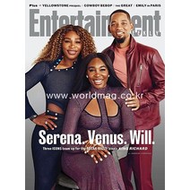 당일발송 Entertainment Magazine Usa 2021년12월호 엔터테인먼트 영화 음악 Will Smith 윌 스미스 세레나 윌리엄스 Serena Williams Venus Usa2021년12월호