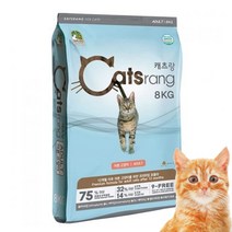 캐츠랑 어덜트용 고양이 사료, 1개, 8kg
