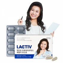 락티브 프로바이오틱스 패밀리 유산균 350mg x 30캡슐 1박스, 30정, 1개