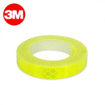 10mm 공사장 형광 반사 빛 공공시설 안전테이프 차량용테이프 주유소