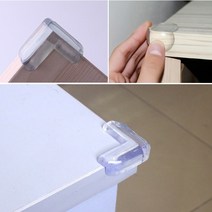 3M 투명 실리콘 아기 식탁 테이블 모서리 보호대 4P 2종[3M Silicon Table Desk Corner Guards Caps 2 Types 4 pcs. Each], 원형 4P(Round 4 pcs)
