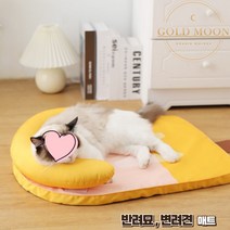 GM 꿀잠 반려묘 반려견 고양이 강아지 매트 쿨매트, 참외