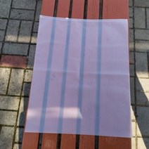 기타 여행용 휴대용 지퍼백 파우치 7호(40x50cm)