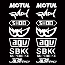 야구헬멧스티커 세트 반사 헬멧 오토바이 탱크 데칼 스티커 야마하 Tmax 혼다 HRC 스즈키 가와사키 닌자 베스파 할리, 15 2 PCS Silver