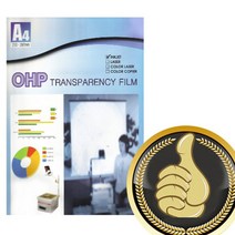 A4 OHP 시각자료 필름 잉크젯프린터용 50 _ 999763EA, 쿠팡 본상품선택, 쿠팡 본상품선택