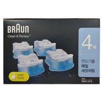 BRAUN 클린 앤 리뉴 면도기 세정액, CCR (4개입)